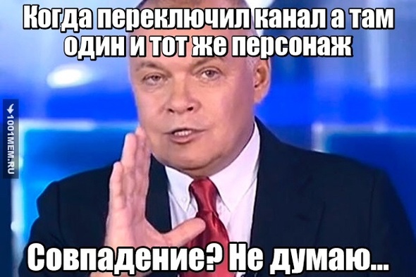 Тут надо подумать