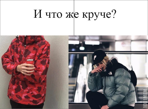 кек