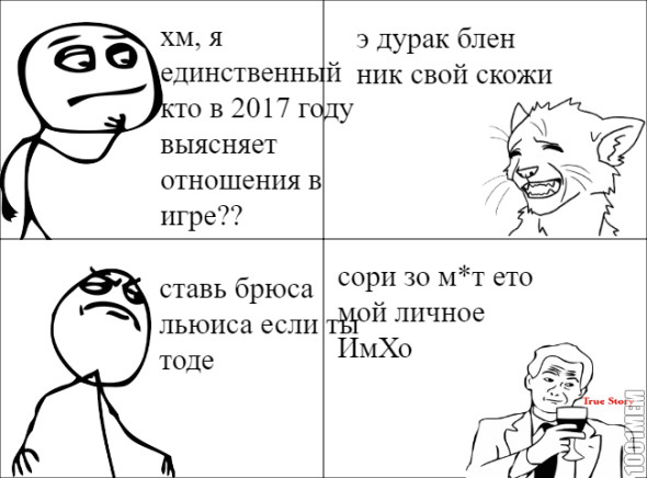 АПБ