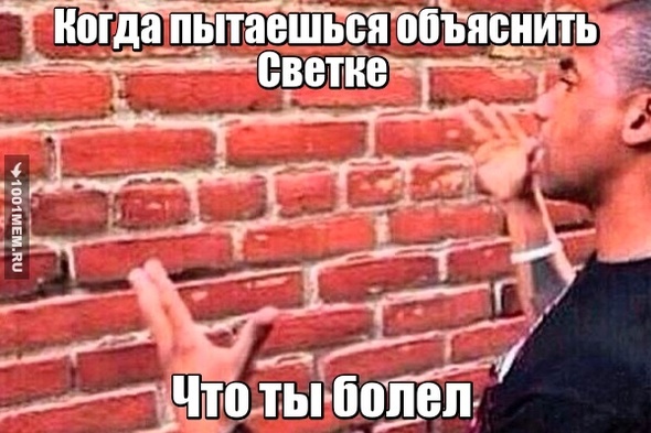 Студенты