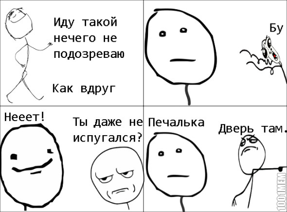 Приколчик....