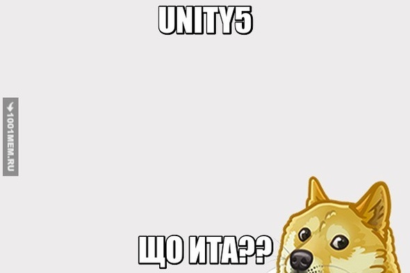 UNITY