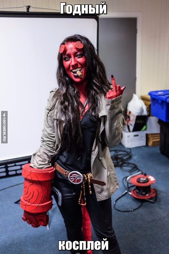 Hellgirl