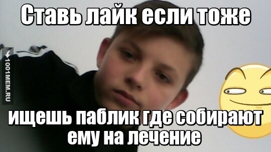 ы