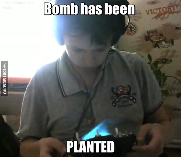 Bomb has been planted