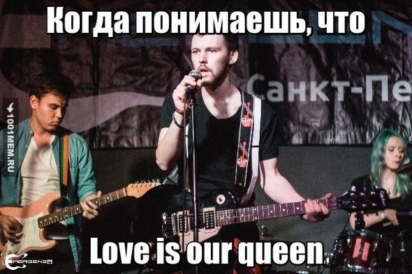 Love is our queen