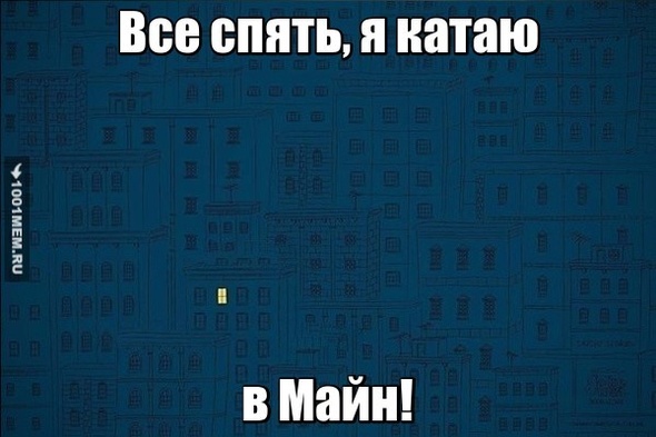 явапф