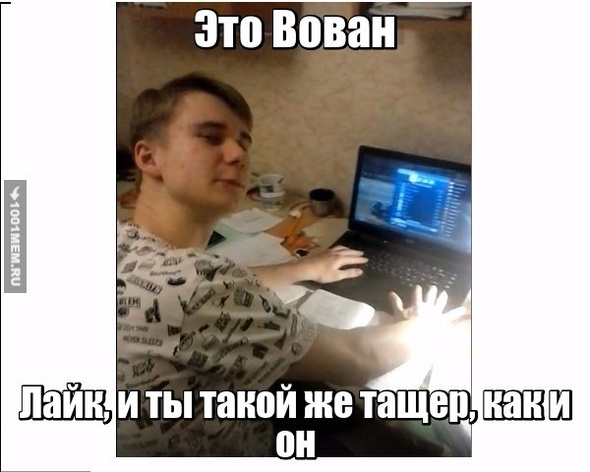 Рл Игрок XD