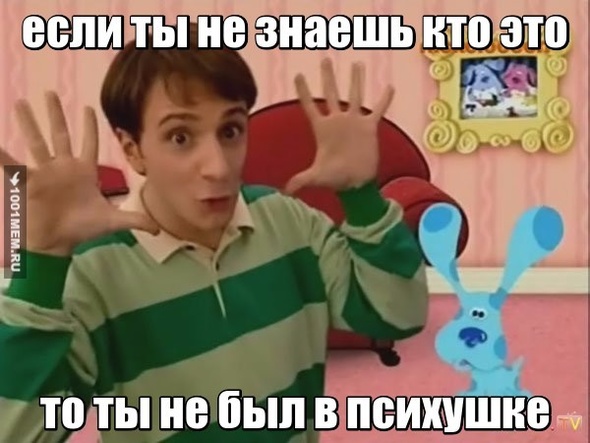 булькины ******