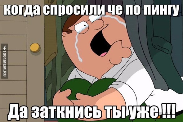 ввввввв