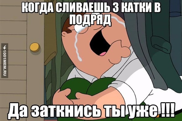 сЛИЛ