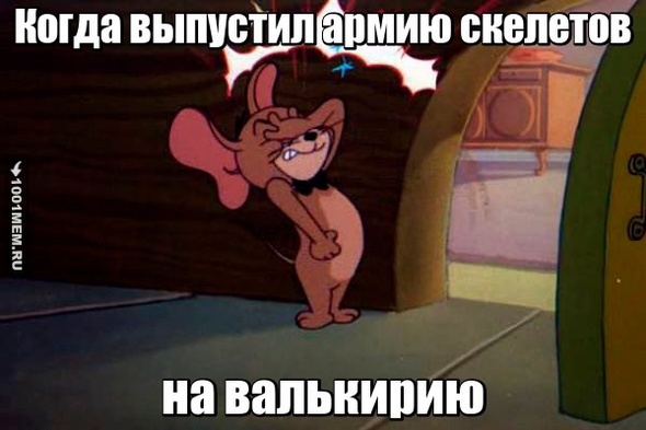 Трудно