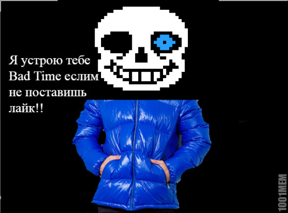 Bad Time