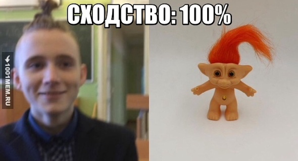 Шклкдащег