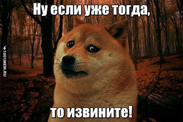 Чо там чо