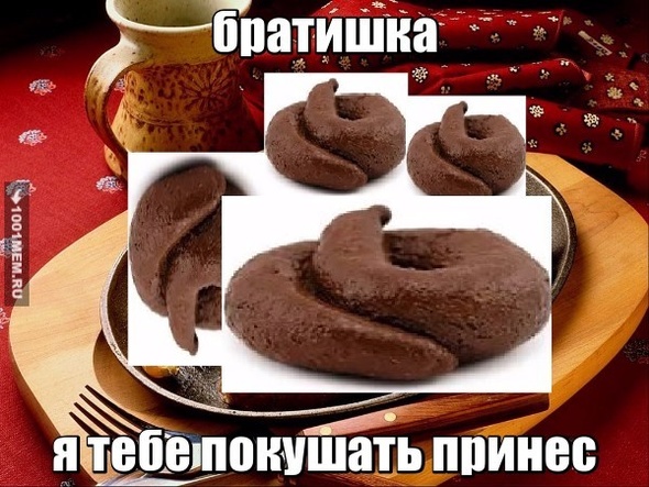 ыуккк