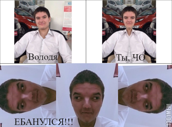 вдажи