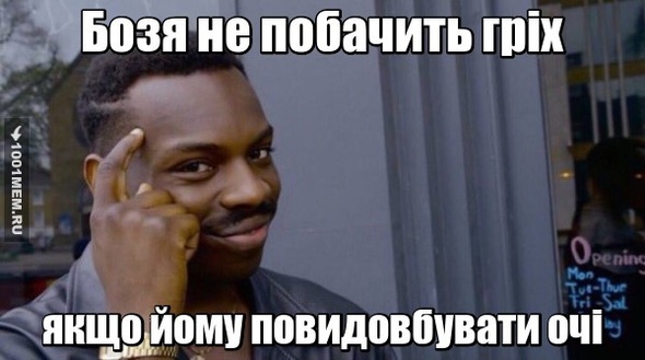 чіпка