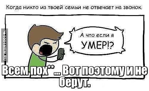 Жиза