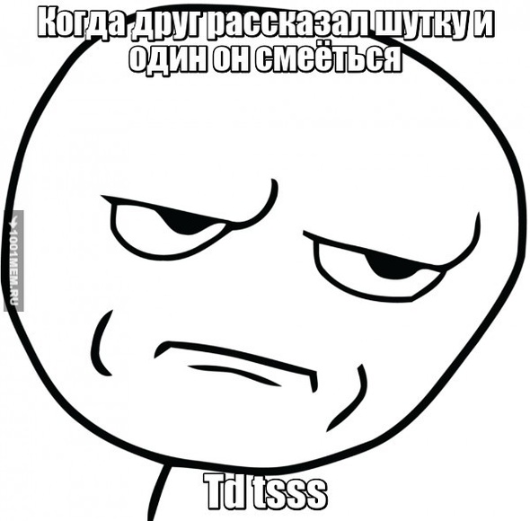 <<<<<<Супер прикол>>>>>>