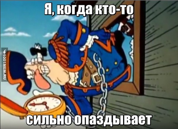 То самое чувство