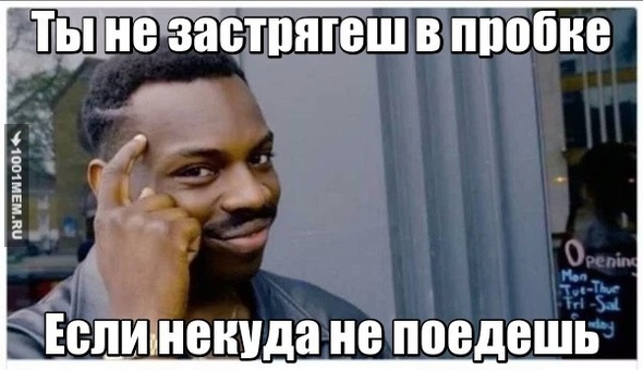 П