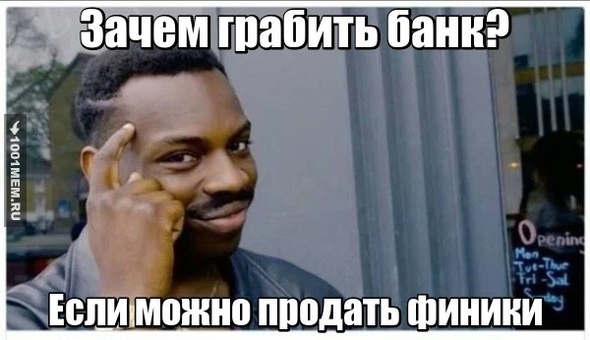 крлыкус