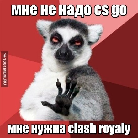 clash royaly