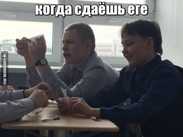 ыуацыу