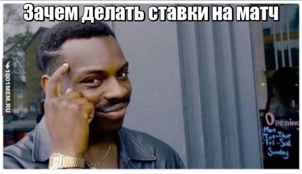 мем от Курбанкади