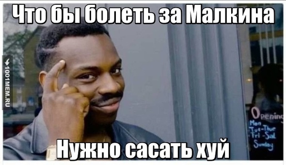 Рвлаокл