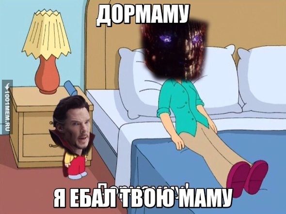 АХХАХАХА