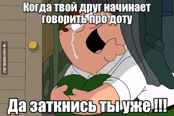 Тоооооп