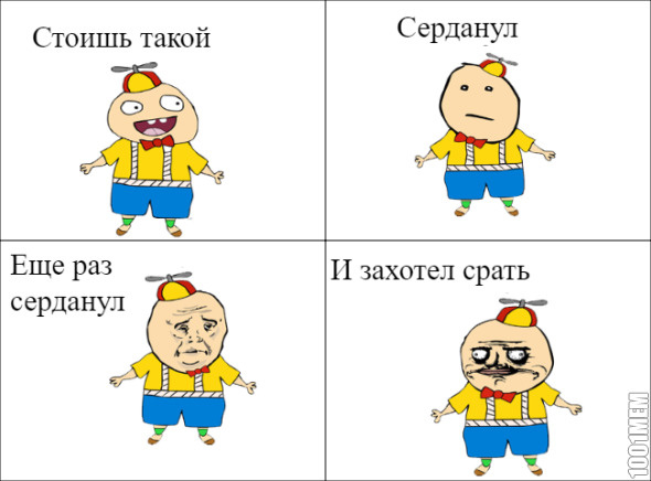 Жизаа