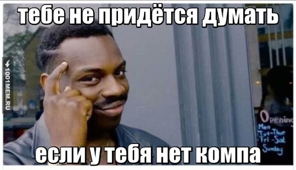 разавивауся