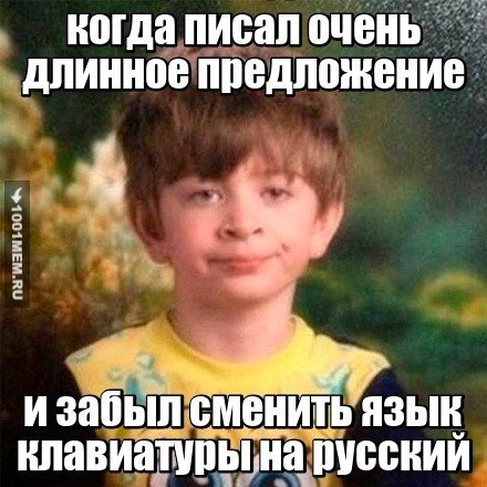 #Жиза