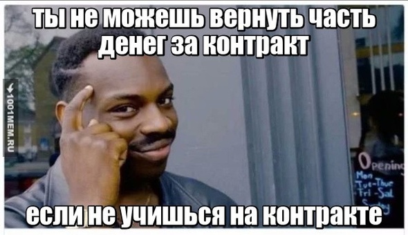 уиукиум апикпа