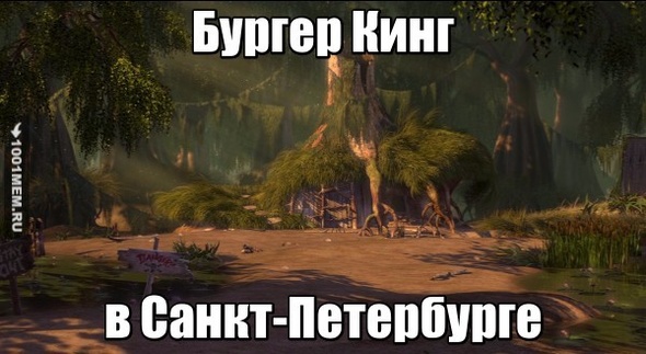 едалул