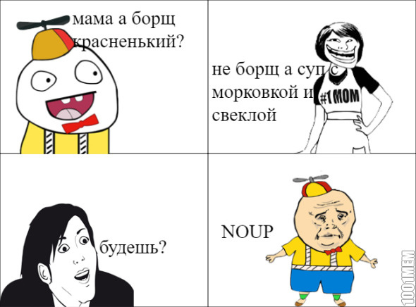 ЖИЗА