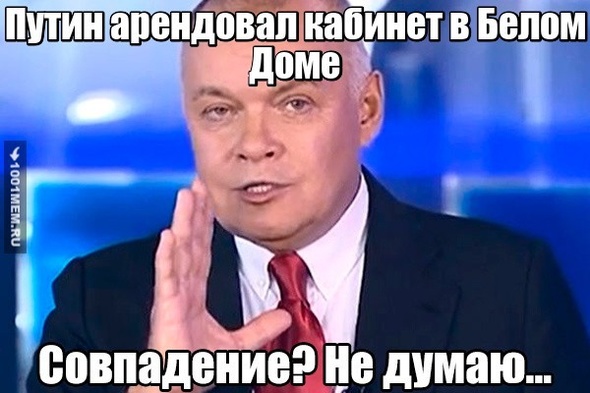 Володя, давай!