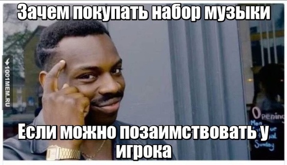 Кс го