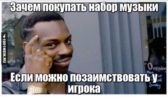 КС ГО