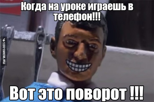 Урооки