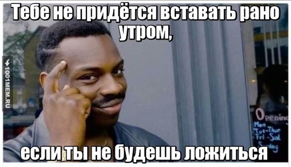 Вотяквот