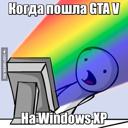 GTA V