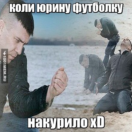 #ДЕПРЕСУХА