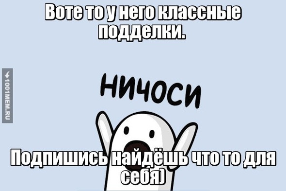 Супер группа