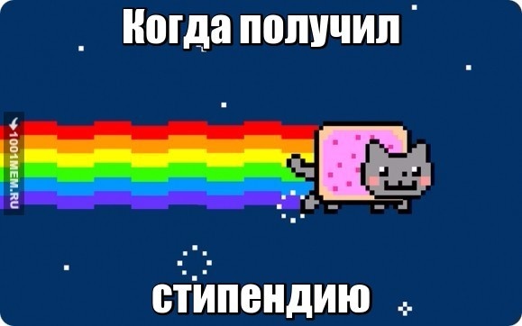 Студентоси