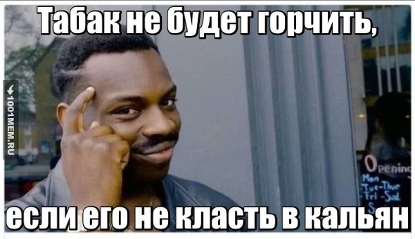 Макс продакшн