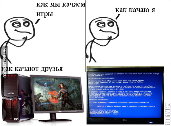 как качаем игры